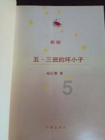 为了男朋友要放弃更好的工作机会吗?- 有问必答平台