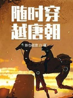 红花泡脚影响生育吗 红花泡脚会影响月经吗